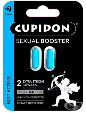 СТАРА ОПАКОВКА