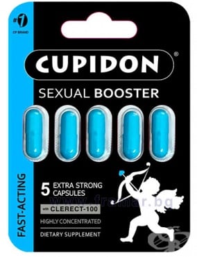 СТАРА ОПАКОВКА