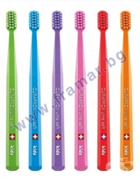    CURAPROX 5500 ULTRA SOFT  
