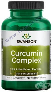 СУОНСЪН КУРКУМИН КОМПЛЕКС капсули * 120