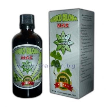 ГИНКО БИЛОБА МАКС екстракт 100 мл ЦВЕТИТА ХЕРБАЛ