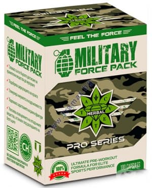 СТАРА ОПАКОВКА