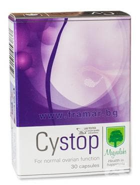 СТАРА ОПАКОВКА