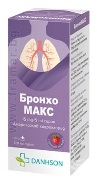 БРОНХОМАКС сироп 15 мг / 5 мл 120 мл ДАНСОН