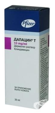  2    T  1% 30  PFIZER