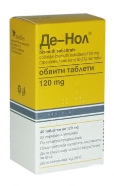 Изображение към продукта ДЕ-НОЛ табл. 120 мг. *  40