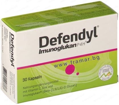 СТАРА ОПАКОВКА