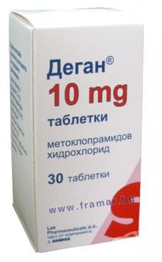 Изображение към продукта ДЕГАН таблетки 10 мг * 30