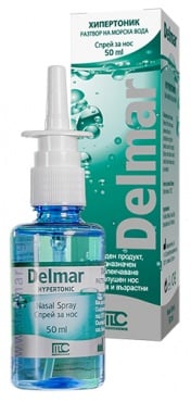 ДЕЛМАР ХИПЕРТОНИК назален спрей 50 мл