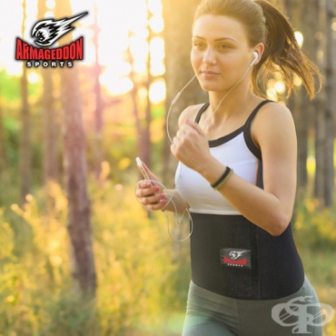 АРМАГЕДОН СПОРТС НЕОПРЕНОВ КОЛАН  ДЕЛУКС размери 120 см х 20 см