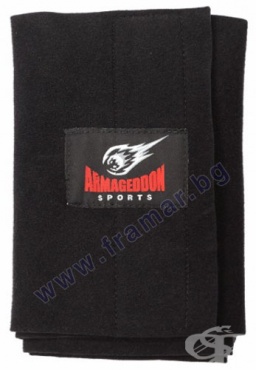АРМАГЕДОН СПОРТС НЕОПРЕНОВ КОЛАН  ДЕЛУКС размери 120 см х 20 см