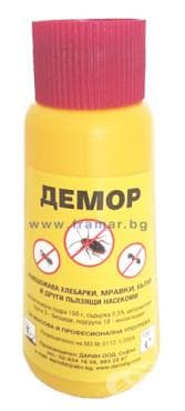 СТАРА ОПАКОВКА