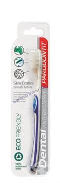 ЧЕТКА ЗА ЗЪБИ ДЕНТАЛ АНТИБАКТЕРИАЛНА ПРИ ПАРОДОНТИТ