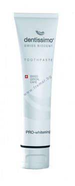 ПАСТА ЗА ЗЪБИ ДЕНТИСИМО ПРО УАЙТ 75 мл