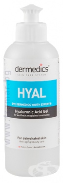 СТАРА ОПАКОВКА