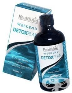 СТАРА ОПАКОВКА