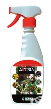 СТАРА ОПАКОВКА
