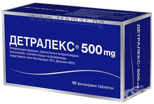 ДЕТРАЛЕКС таблетки 500 мг * 90