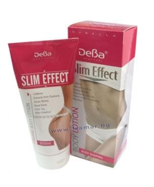 СТАРА ОПАКОВКА