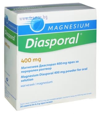 СТАРА ОПАКОВКА