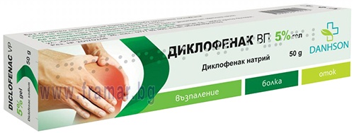 СТАРА ОПАКОВКА