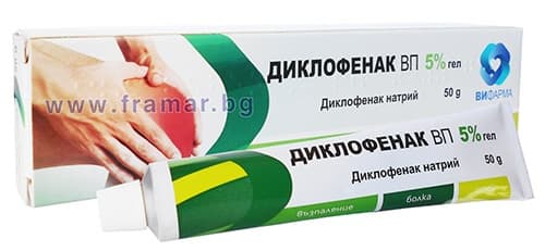 СТАРА ОПАКОВКА