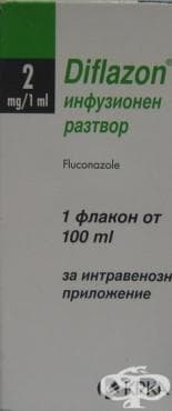 СТАРА ОПАКОВКА