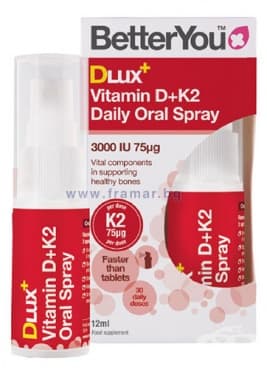 СТАРА ОПАКОВКА