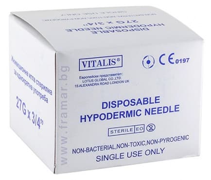 ИНЖЕКЦИОННА ИГЛА 04 G27 3/4 * 100