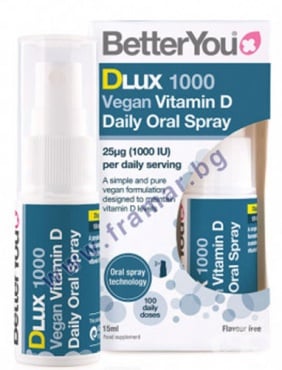 СТАРА ОПАКОВКА