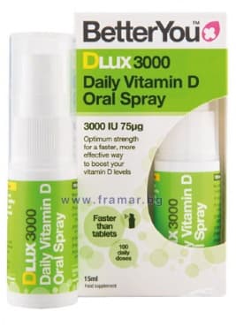 СТАРА ОПАКОВКА