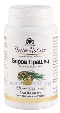        * 120 DOCTOR NATURE