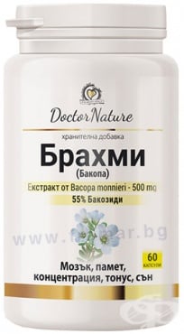     ()  * 60 DOCTOR NATURE