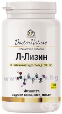    L-  * 90 DOCTOR NATURE