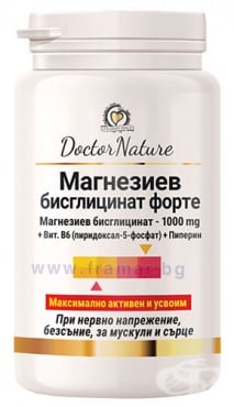        * 60 DOCTOR NATURE