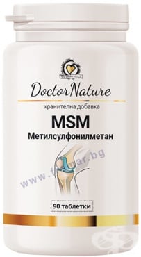 СТАРА ОПАКОВКА