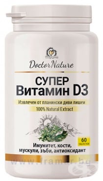      D3  * 60 DOCTOR NATURE
