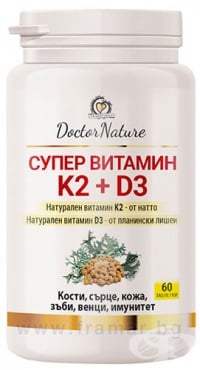      K2 + D3  * 60 DOCTOR NATURE