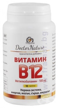     B12  * 90 DOCTOR NATURE