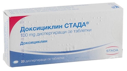Изображение към продукта ДОКСИЦИКЛИН диспергиращи таблетки 100 мг * 20 СТАДА