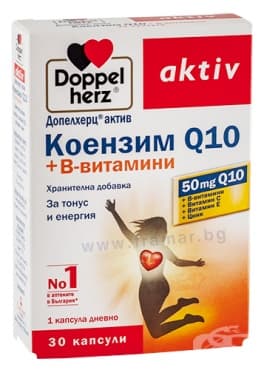 Изображение към продукта ДОПЕЛХЕРЦ АКТИВ Co Q10 + ВИТАМИН B капсули * 30