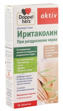 ДОПЕЛХЕРЦ АКТИВ ИРИТАКОЛИН таблетки * 30