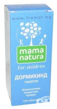 СТАРА ОПАКОВКА