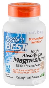 СТАРА ОПАКОВКА