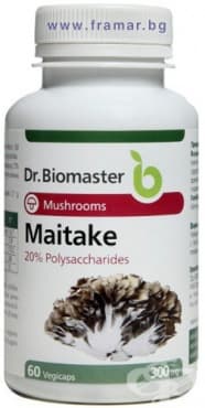 СТАРА ОПАКОВКА