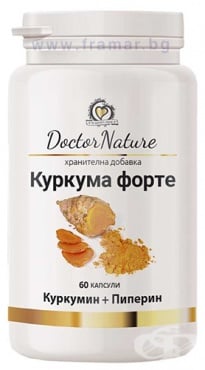      * 60 DOCTOR NATURE