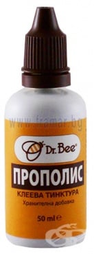     50  DR. BEE