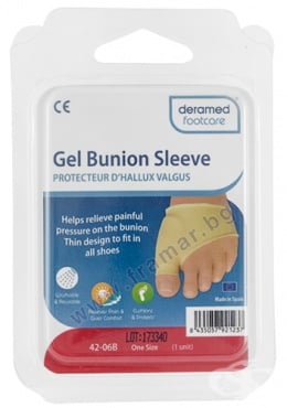 СТАРА ОПАКОВКА