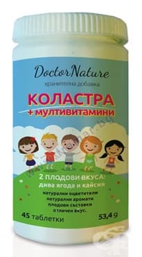 СТАРА ОПАКОВКА