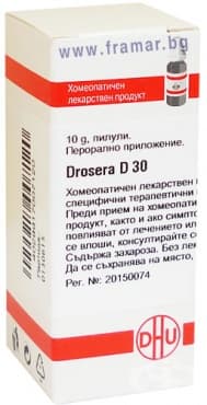  D30  10 .